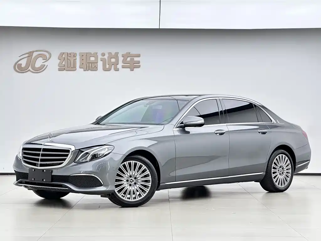 Mercedes-Benz E-Class 2020