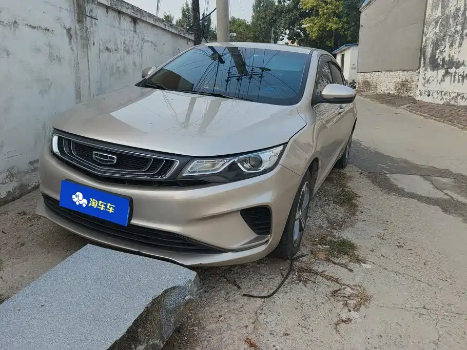 Geely Emgrand GL — миниатюра 2
