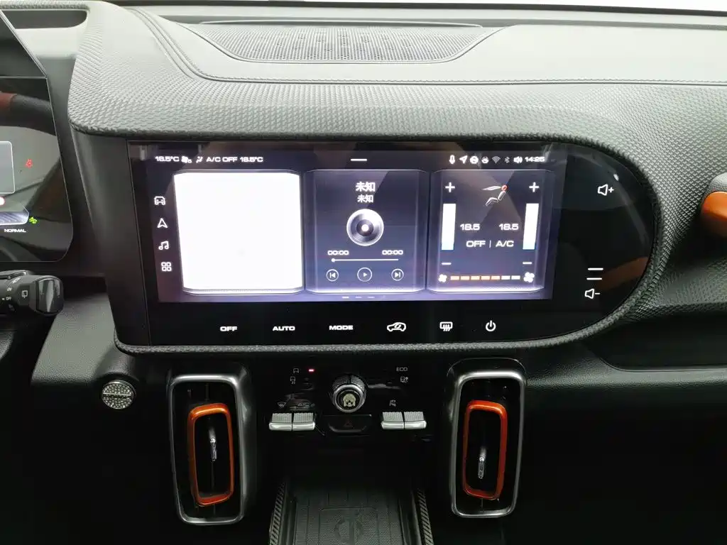 Haval Big Dog — миниатюра 12