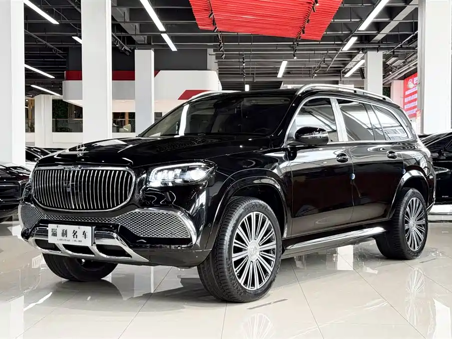 Mercedes-Benz Maybach GLS