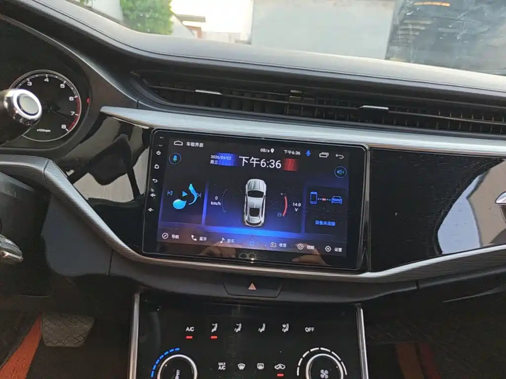Chery Arrizo 5 — миниатюра 13