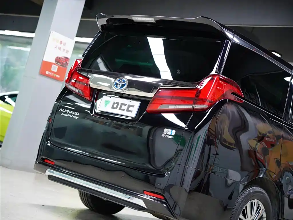 Toyota Alphard 2023 2.5L Premium