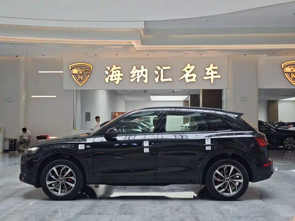 Audi Q5L 2025 45 40 TFSI Luxury