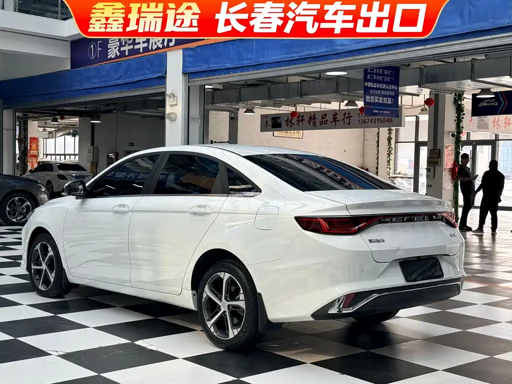 Geely Emgrand L — миниатюра 4