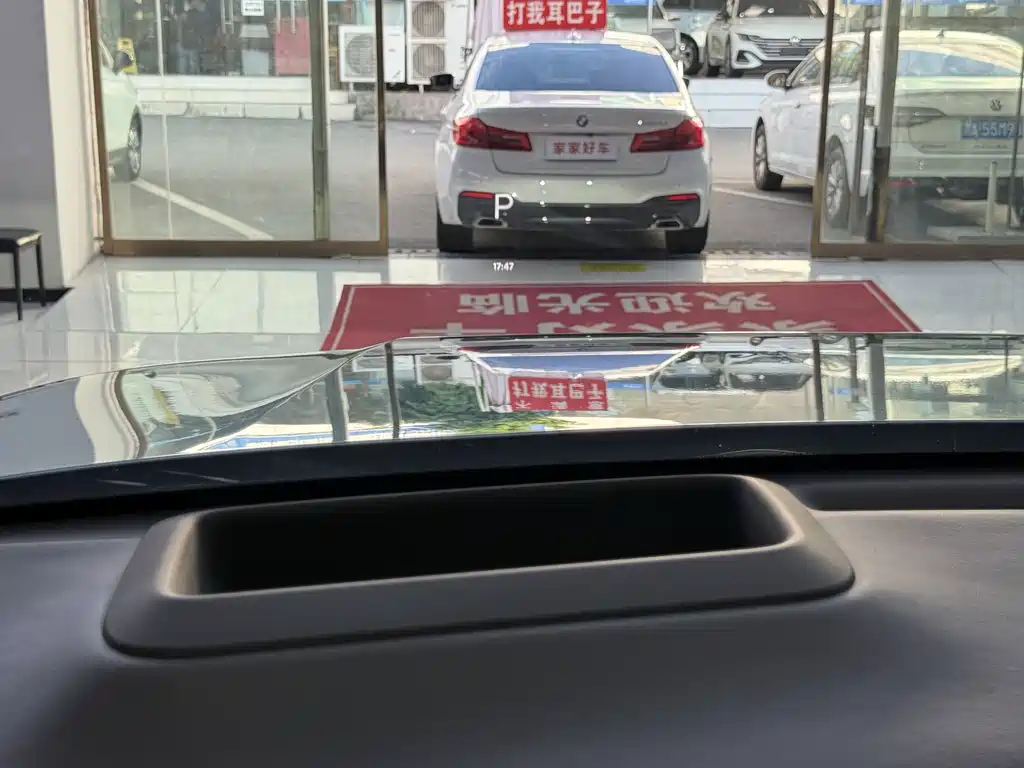 Li Auto Li L7 — миниатюра 12