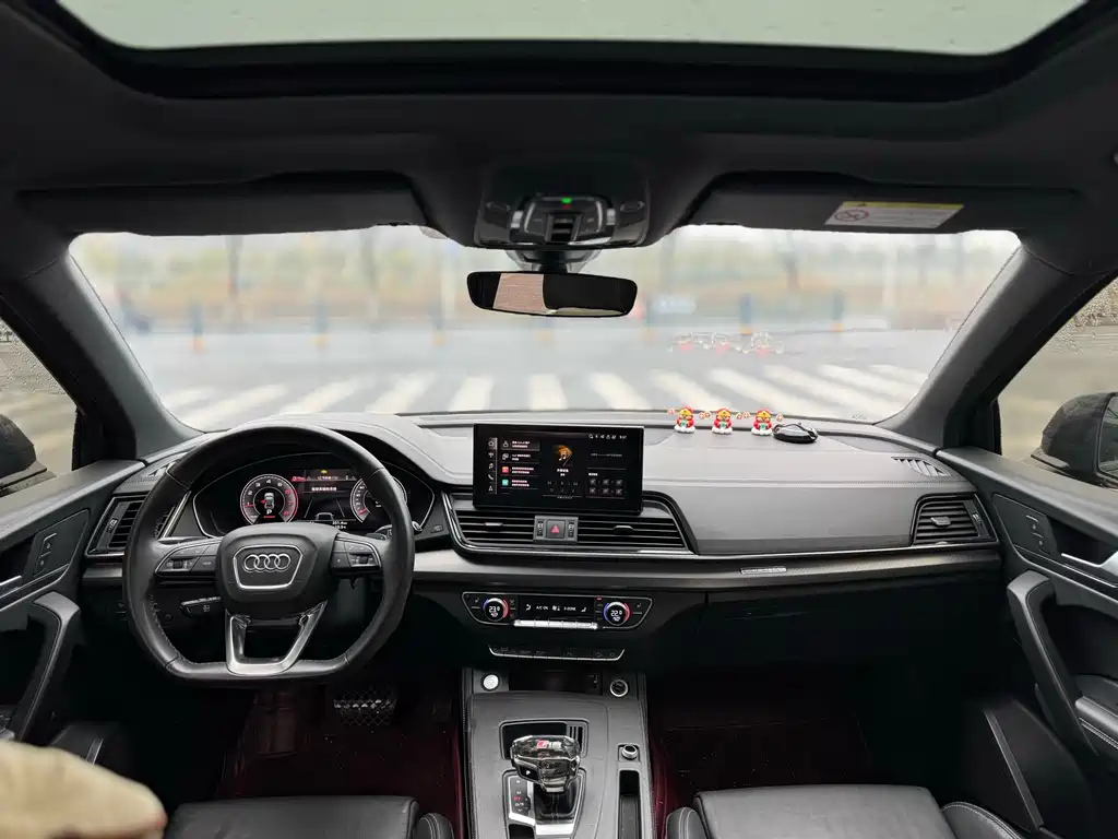 Audi Q5L 2023 40T Luxury