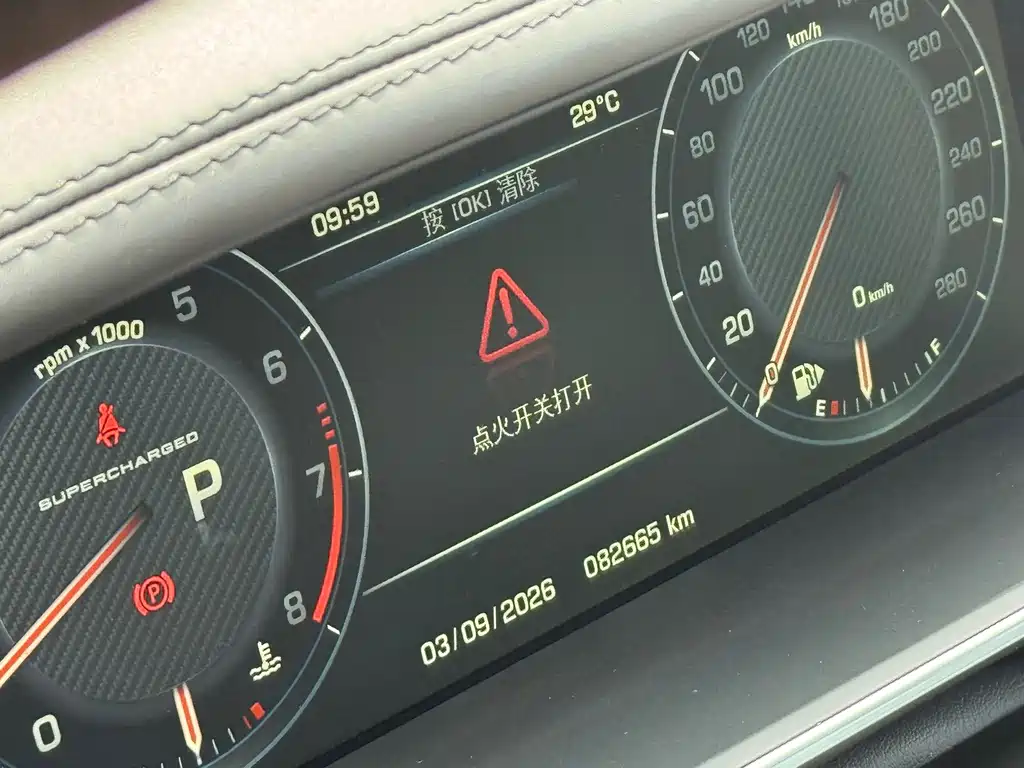 Land Rover Range Rover — миниатюра 24