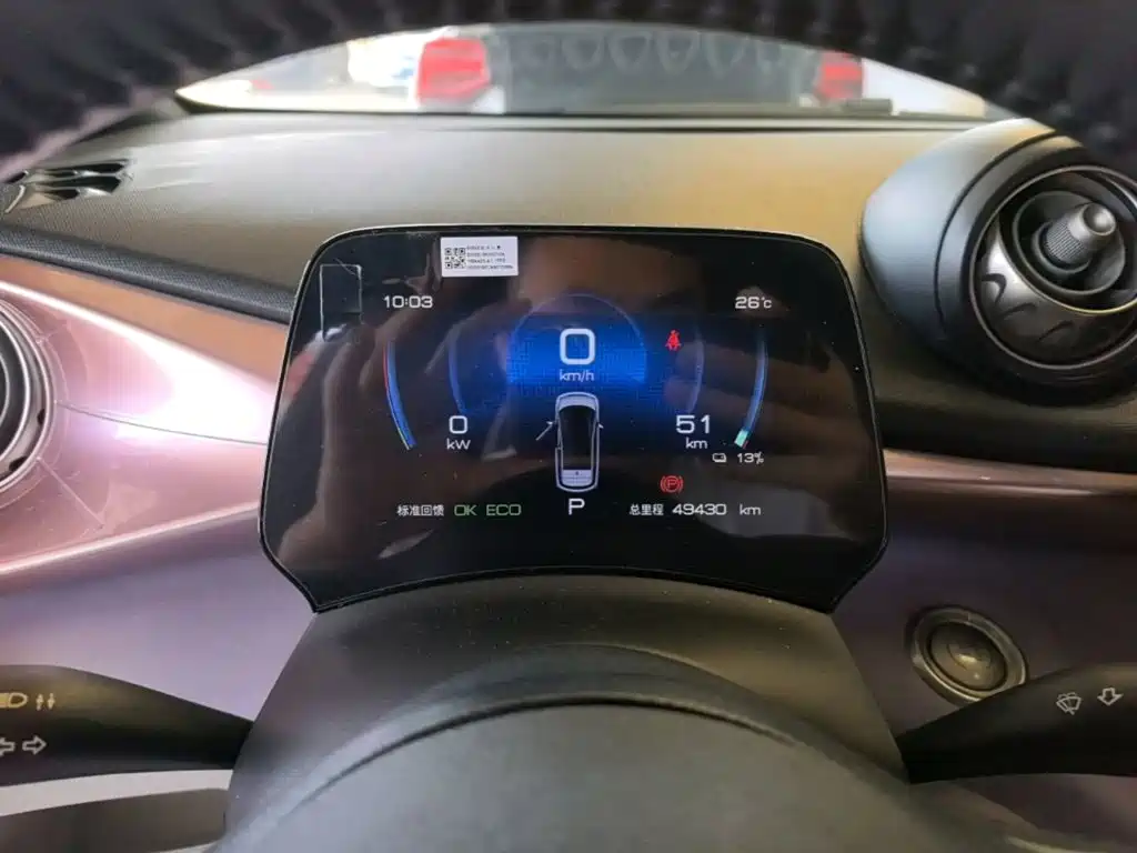 BYD Dolphin — миниатюра 12