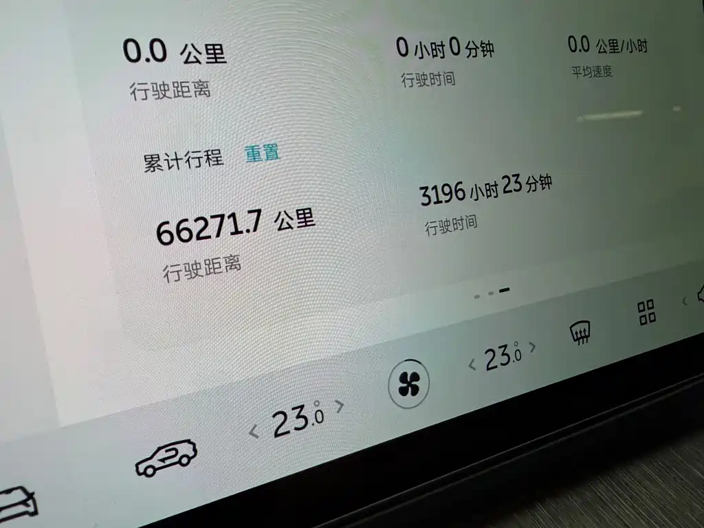 NIO ES7 — миниатюра 6