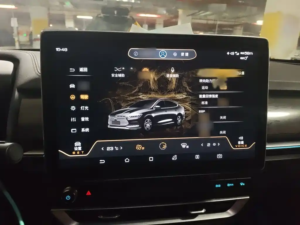 BYD Qin Pro NEV — миниатюра 19