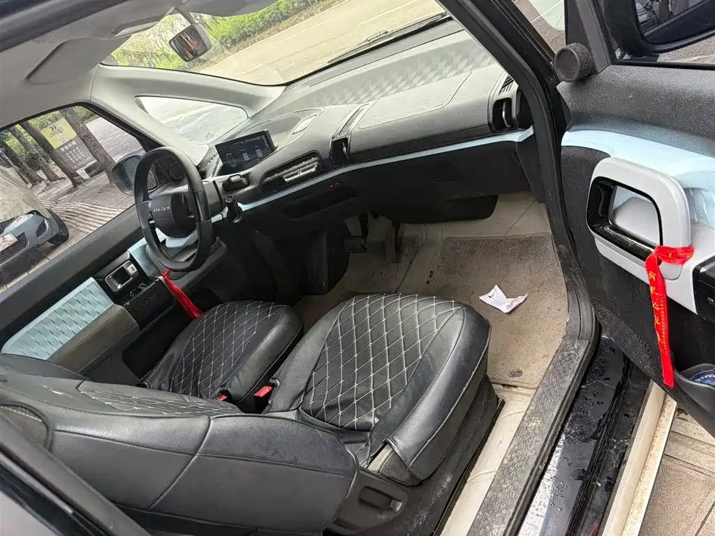 Baojun E300 2020 Plus