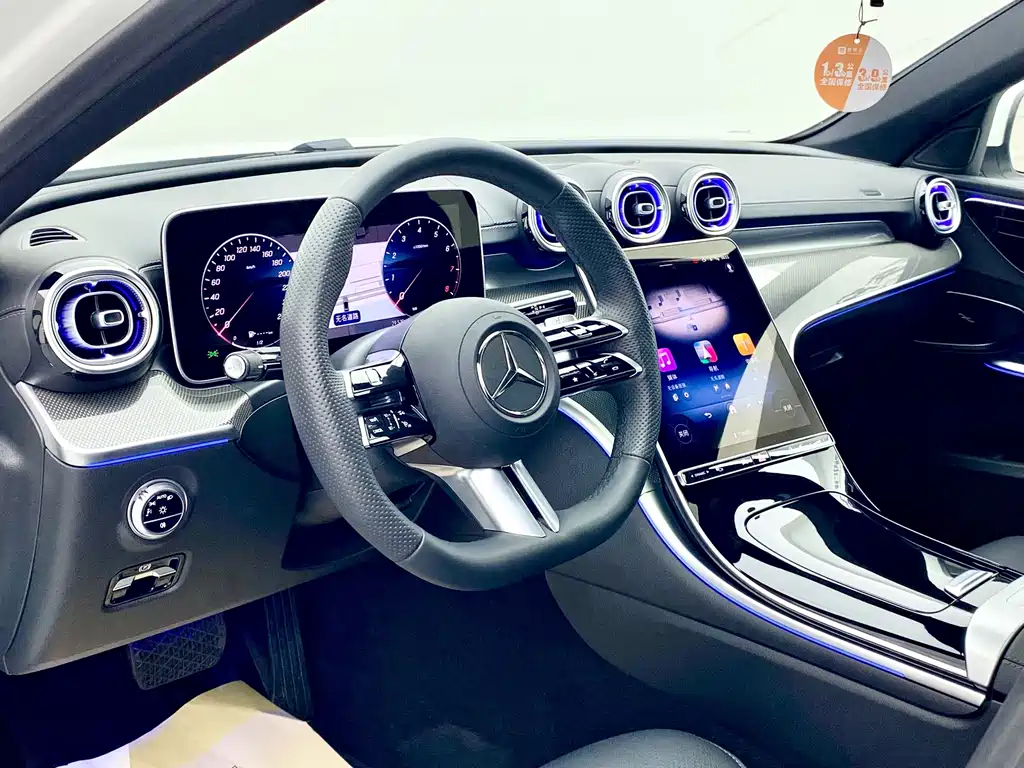 Mercedes-Benz C-Class — миниатюра 8