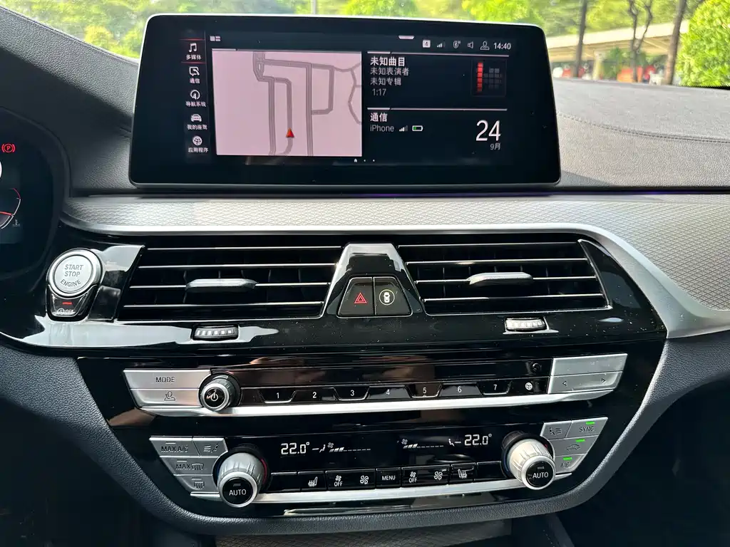 BMW 5 Series (Import) — миниатюра 13