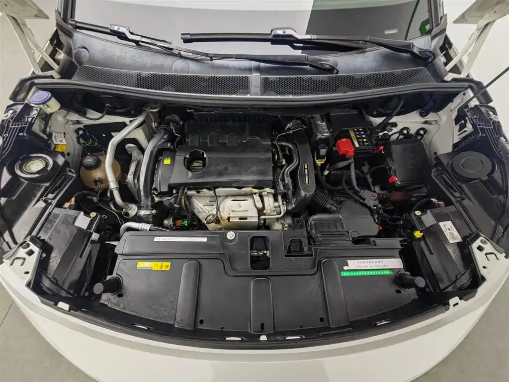Peugeot 4008 2017 380THP Luxury