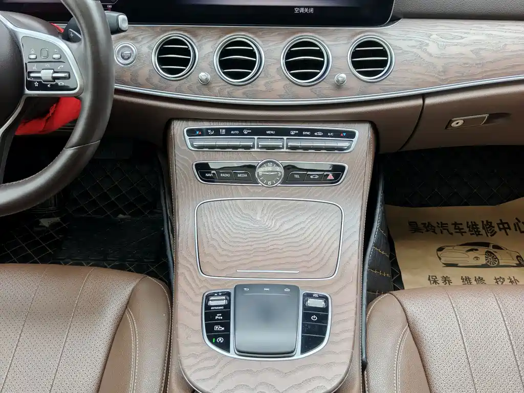 Mercedes-Benz E-Class — миниатюра 16