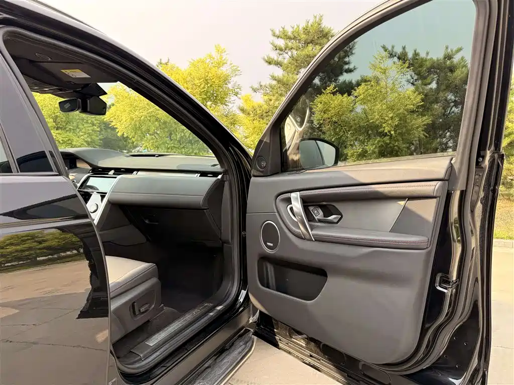 Land Rover Discovery Sport 2022 249PS 5 мест