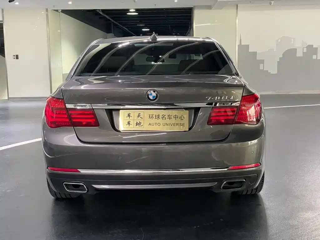BMW 7 Series 7 2013 740Li Lead