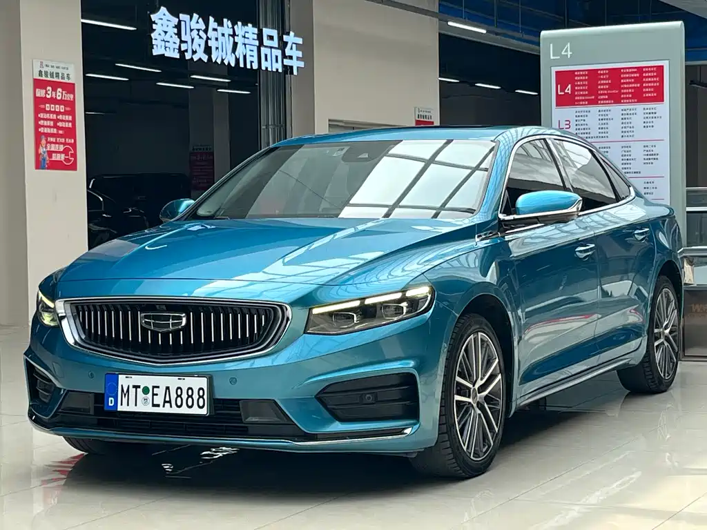 Geely Xingrui 2021