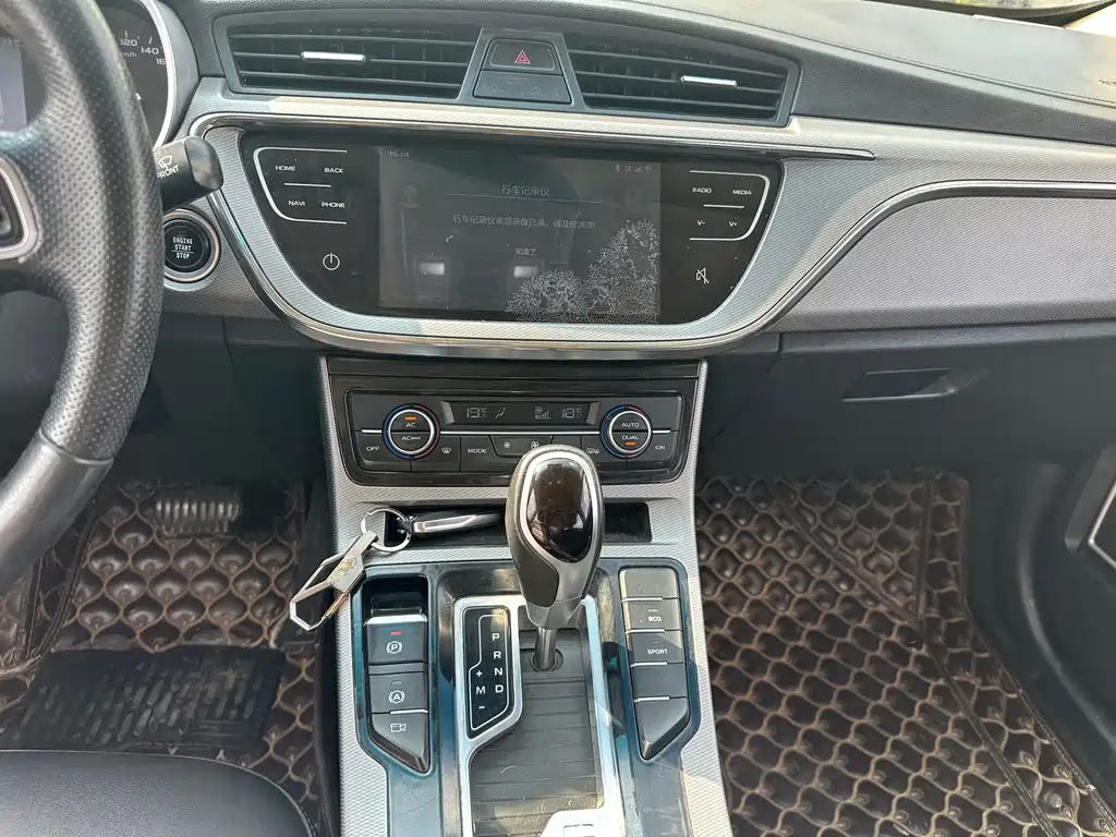 Geely Emgrand GL — миниатюра 10