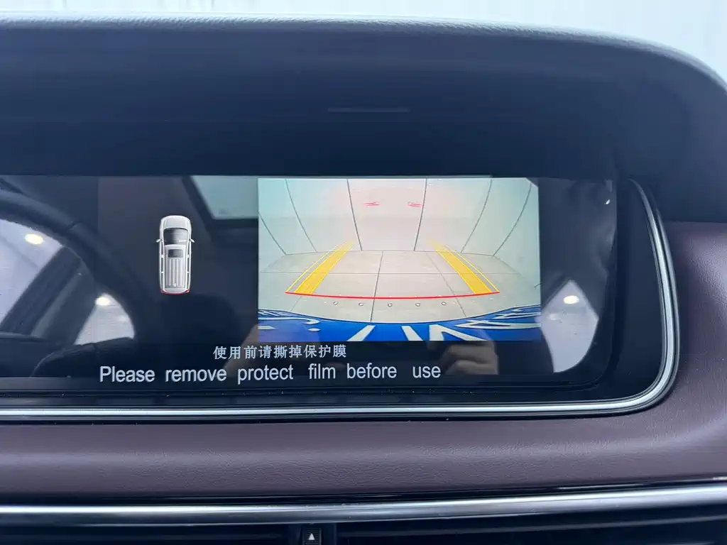 GAC Motor Trumpchi M6 — миниатюра 10