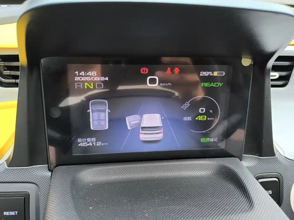 Wuling MINIEV — миниатюра 12