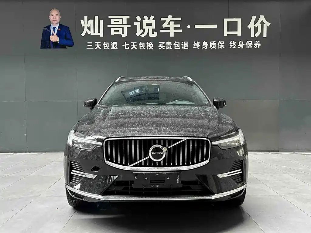 Volvo XC60 2023 B5 Luxury