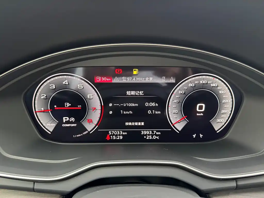 Audi Q5L — миниатюра 13