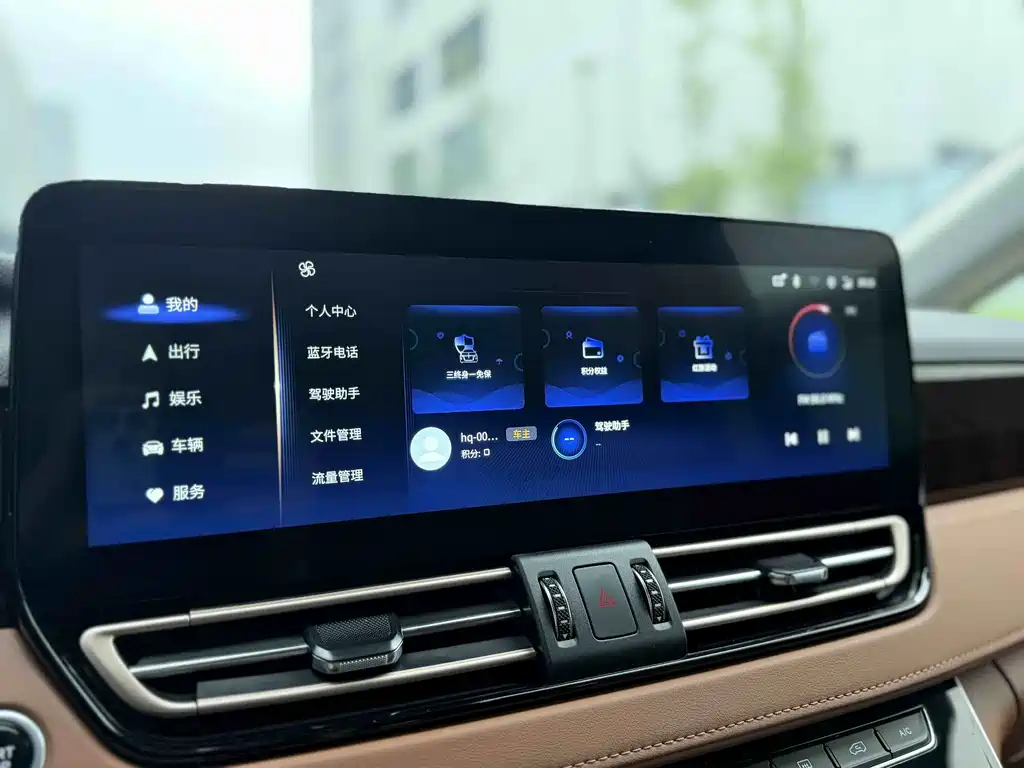 Hongqi Hongqi HQ9 — миниатюра 9