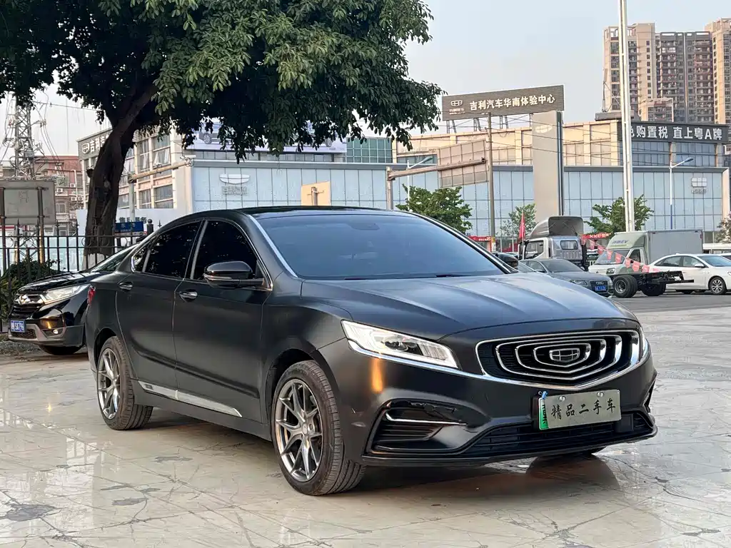 Geely Borui 2020 1.5T PHEV