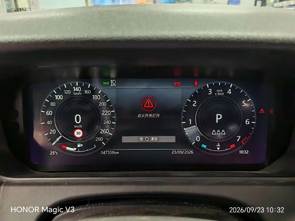 Land Rover Velar — миниатюра 7