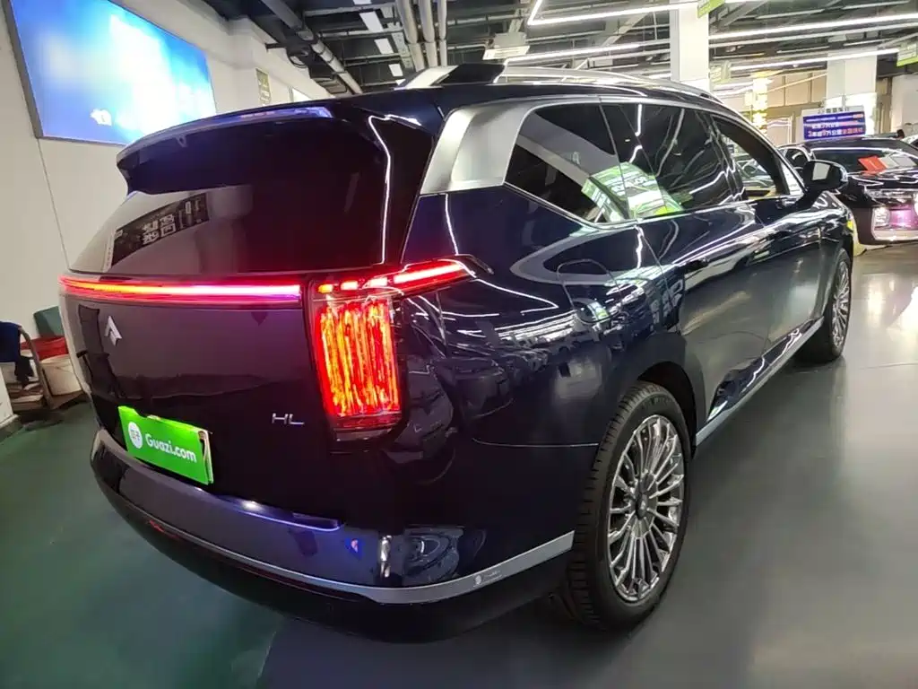 Hyper HL — миниатюра 7