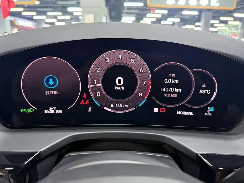 Porsche Panamera — миниатюра 15