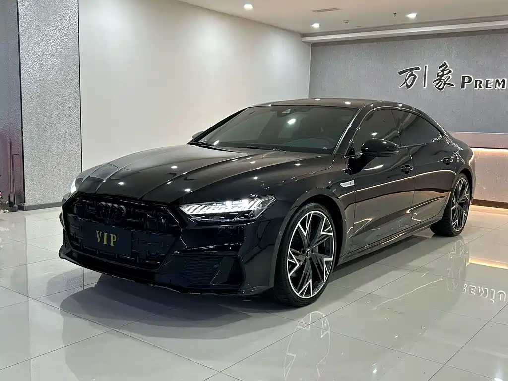 Audi A7L