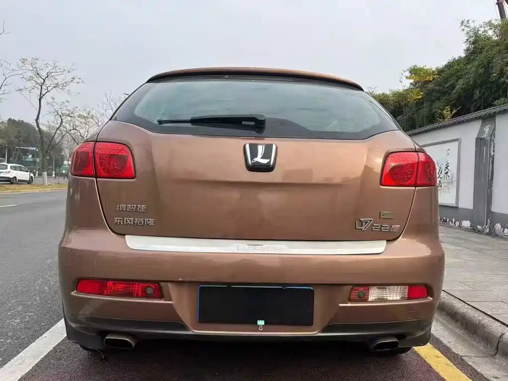 Luxgen Big 7 SUV — миниатюра 8