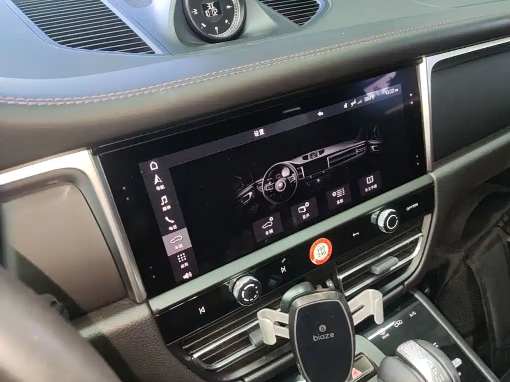 Porsche Macan — миниатюра 13