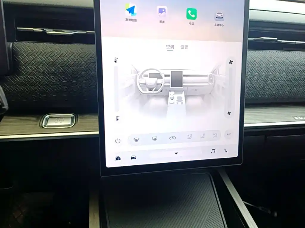 Chery Explorer 06 — миниатюра 13