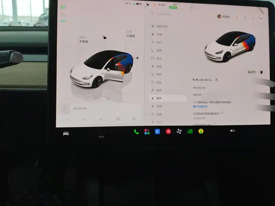 Tesla Model 3 — миниатюра 14
