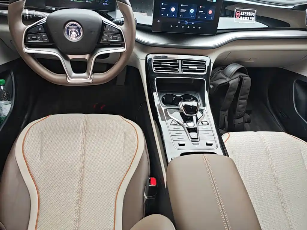 BYD Qin PLUS — миниатюра 14