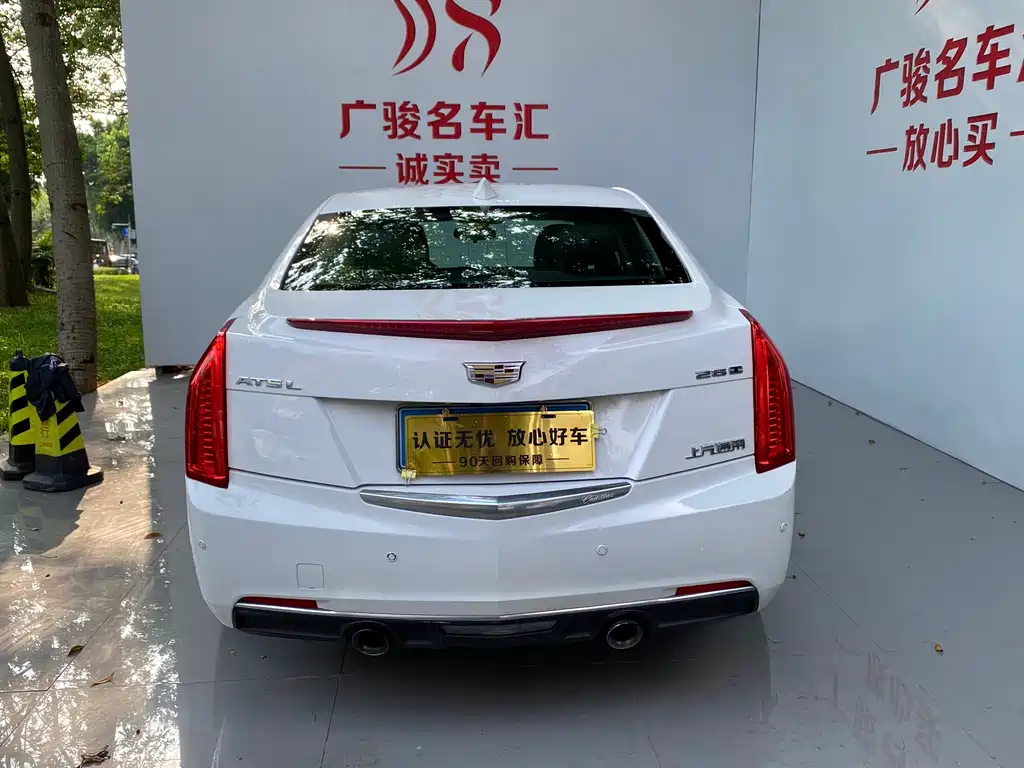 Cadillac ATS-L — миниатюра 6