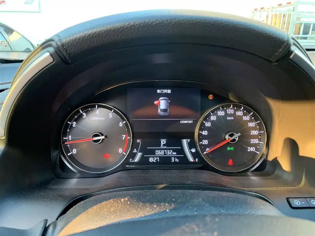 Honda Avancier — миниатюра 9