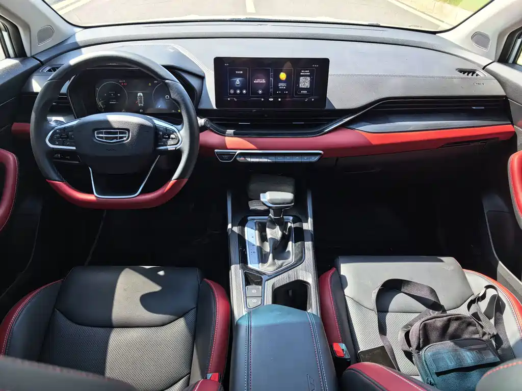 Geely Emgrand S — миниатюра 15
