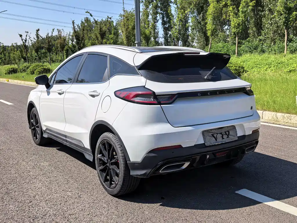 Geely Emgrand S — миниатюра 20