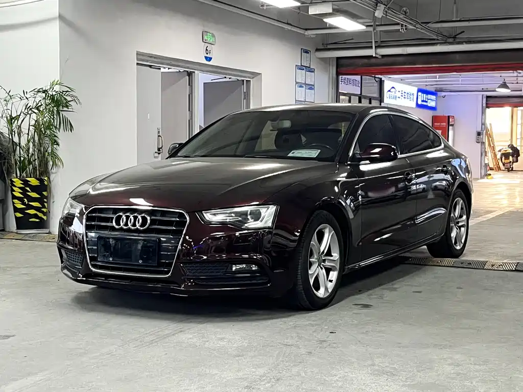 Audi A5 (Import)
