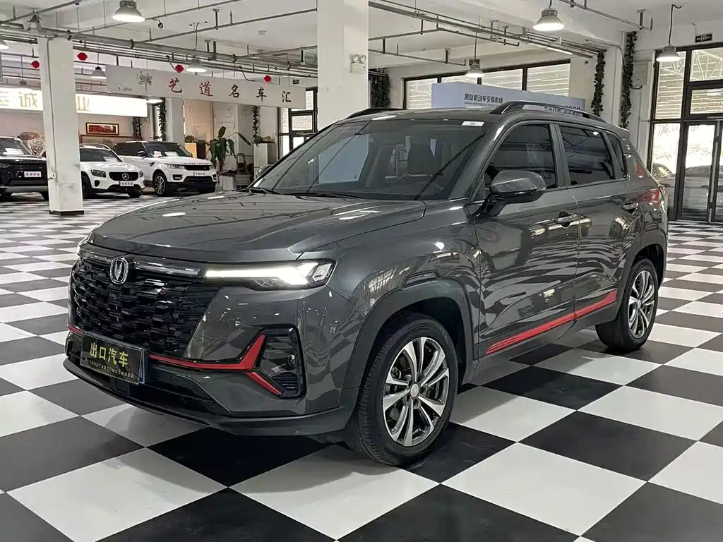 Changan CS35PLUS