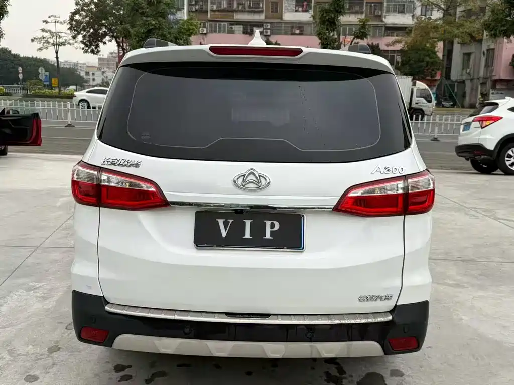 CHANGAN CHANGAN AUCHAN A800