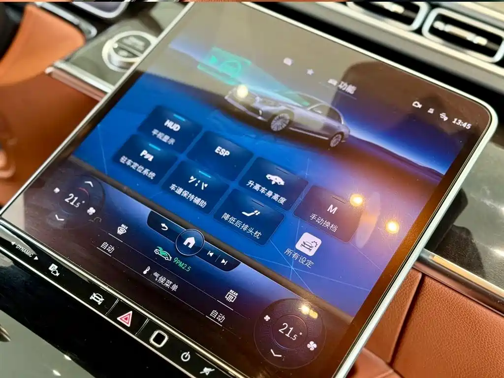 Mercedes-Benz S-Class S 2022 S 400 L Luxury