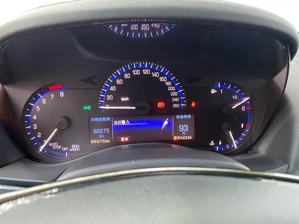 Cadillac ATS-L — миниатюра 13
