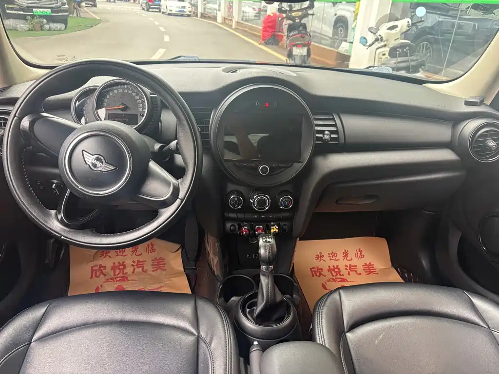 MINI Mini — миниатюра 7