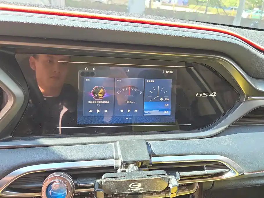 GAC Motor Trumpchi GS4 — миниатюра 13