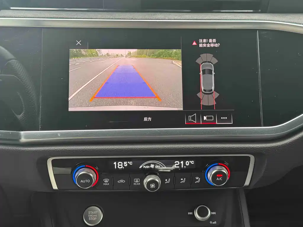 Audi Q3 Sportback — миниатюра 12
